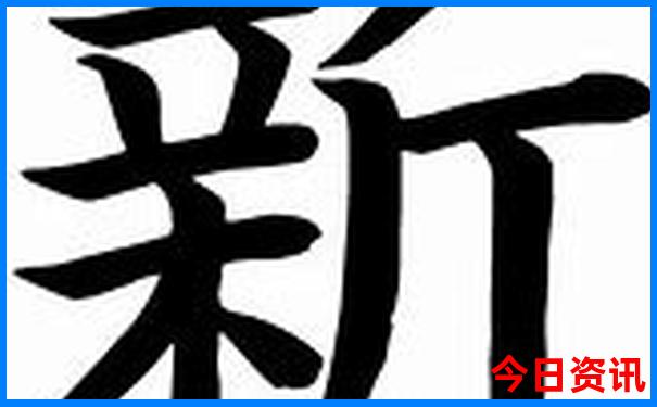 磁器口古镇景点介绍